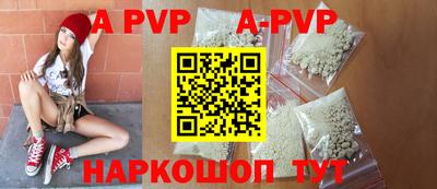гидропоника Бугуруслан