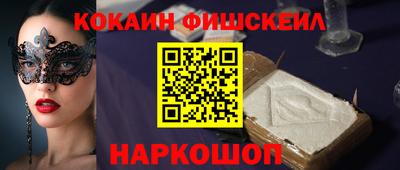 гидропоника Бугуруслан