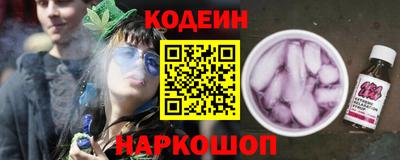 гидропоника Бугуруслан