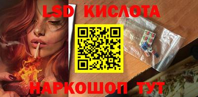 герыч Бузулук