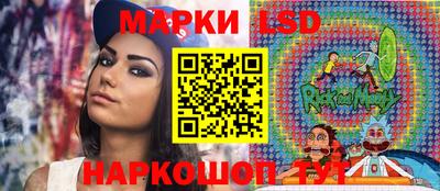 гидропоника Бугуруслан
