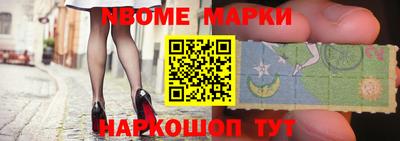 гидропоника Бугуруслан