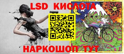 герыч Бузулук
