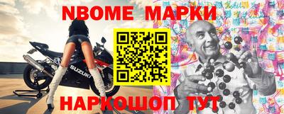 гидропоника Бугуруслан
