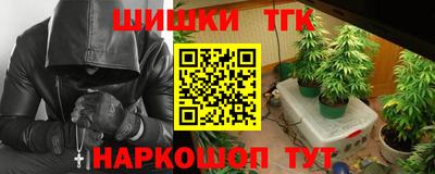 гидропоника Бугуруслан