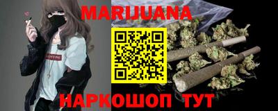 герыч Бузулук