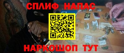 герыч Бузулук