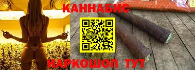 гидропоника Бугуруслан