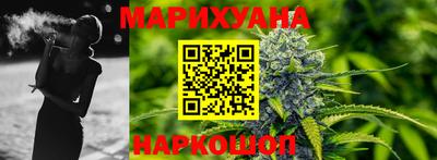 гидропоника Бугуруслан