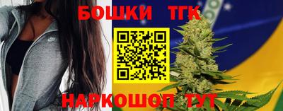 герыч Бузулук