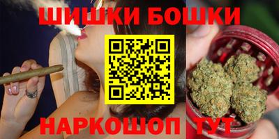 герыч Бузулук