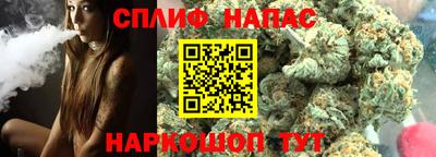 гидропоника Бугуруслан