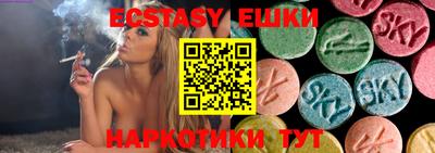 мдма Кизилюрт