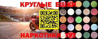 гидропоника Бугуруслан