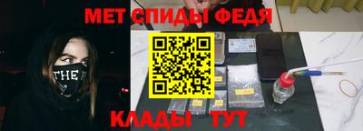 герыч Бузулук