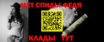 гидропоника Бугуруслан