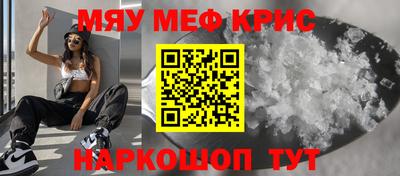 герыч Бузулук