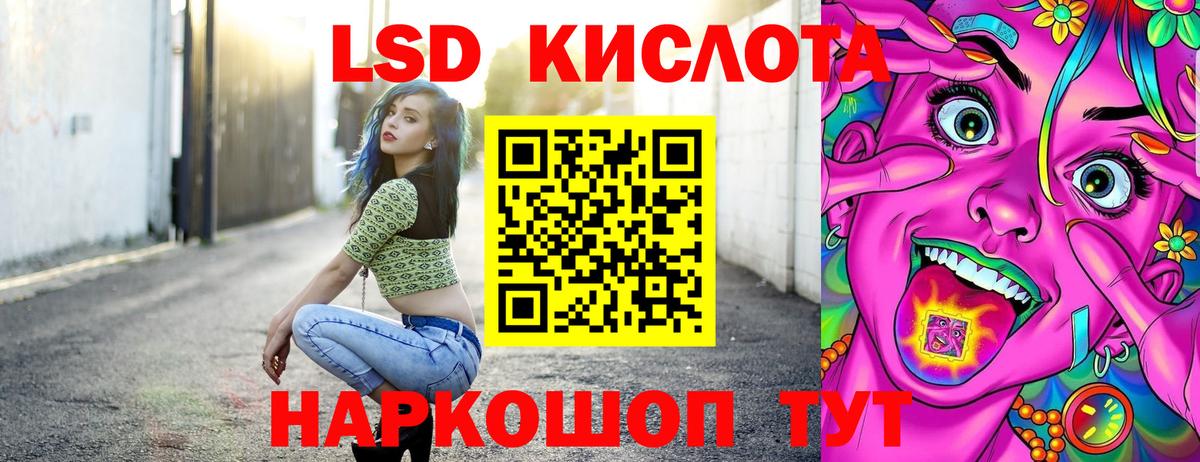 Марки N-bome 1,5мг  где купить наркоту  Кузнецк  Марки N-bome 1,5мг  Вход с VPN 