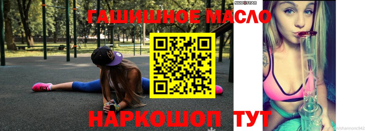 Дистиллят ТГК концентрат Кузнецк